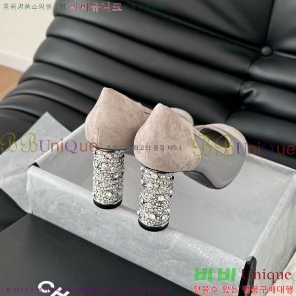 ���� ������ 32D7137503-2 �� 8cm