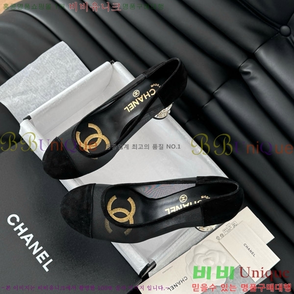 ���� ������ 32D7137503-3 �� 8cm