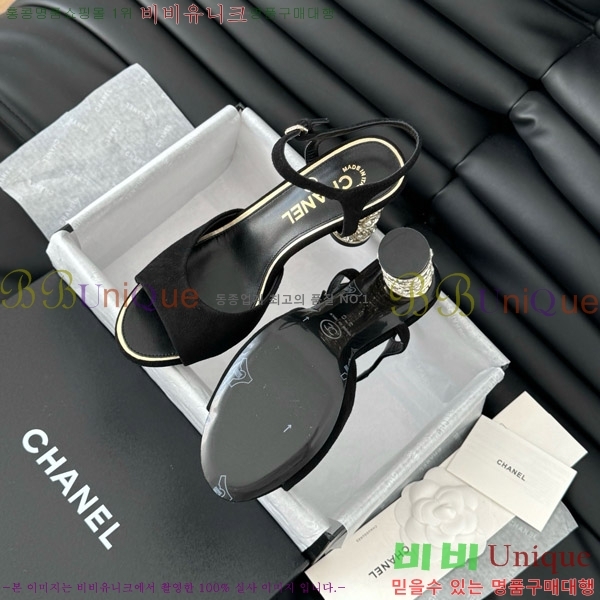 ���� ������ ������ 32D7137504-3 �� 8cm