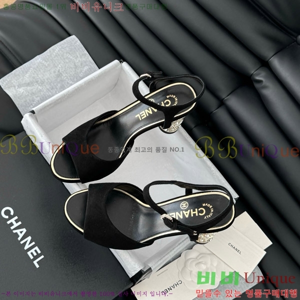 ���� ������ ������ 32D7137504-3 �� 8cm