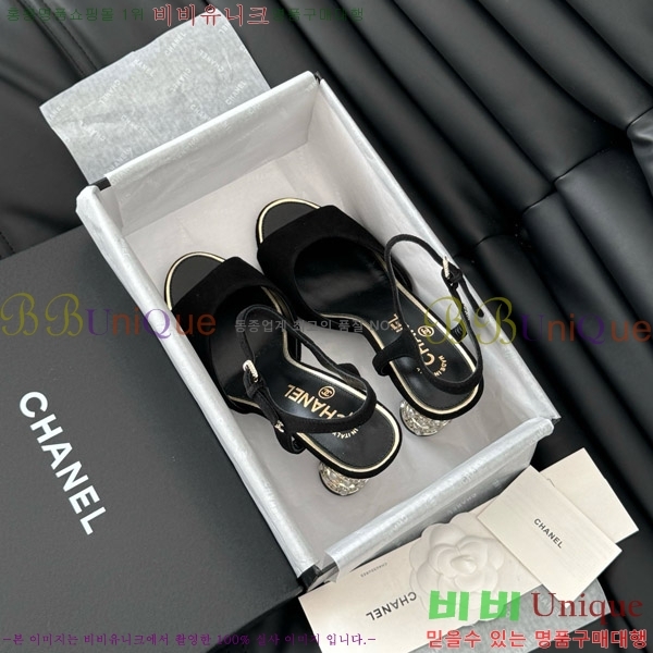 ���� ������ ������ 32D7137504-3 �� 8cm