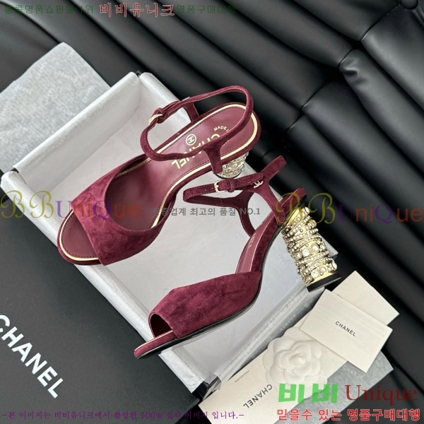 ���� ������ ������ 32D7137504-4 �� 8cm