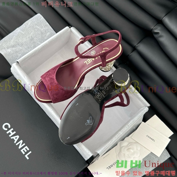 ���� ������ ������ 32D7137504-4 �� 8cm