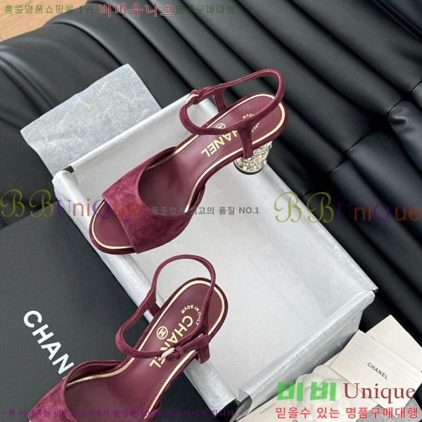 ���� ������ ������ 32D7137504-4 �� 8cm