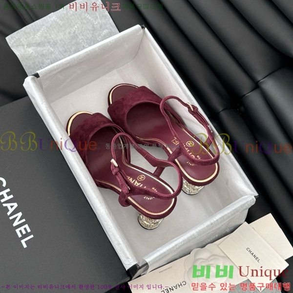 ���� ������ ������ 32D7137504-4 �� 8cm