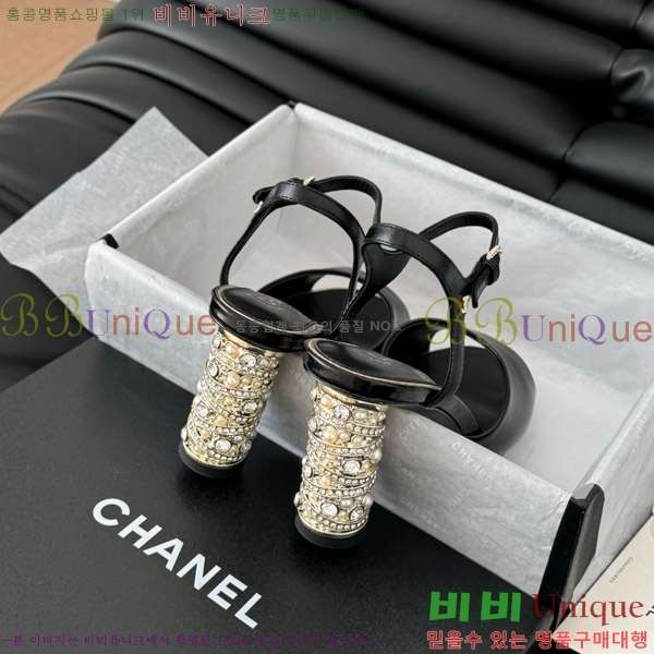 ���� ������ ������ 32D7137504-2 �� 8cm