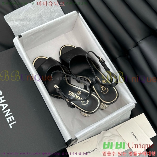 ���� ������ ������ 32D7137504-2 �� 8cm