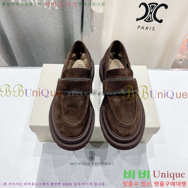 �θ��ڷ� ��ġ�ڸ� ���� 34BC756760-2