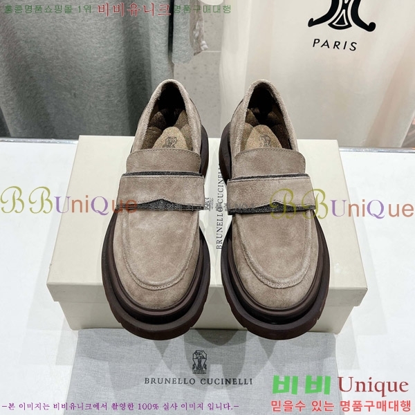 �θ��ڷ� ��ġ�ڸ� ���� 34BC756760-1