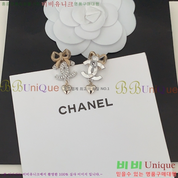 ���� �Ͱ��� CH0011255-21