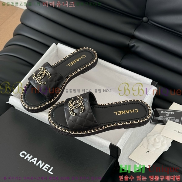 ���� ���� �� ������ ���� 31CH7460309-5