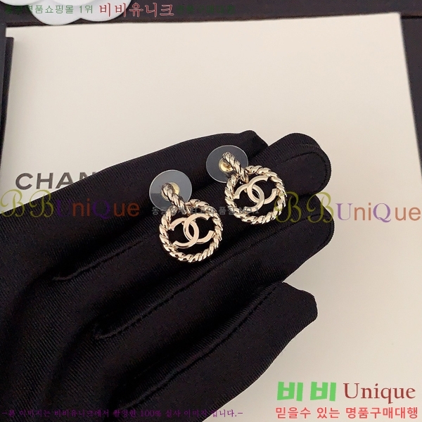 ���� �Ͱ��� CH0011255-9