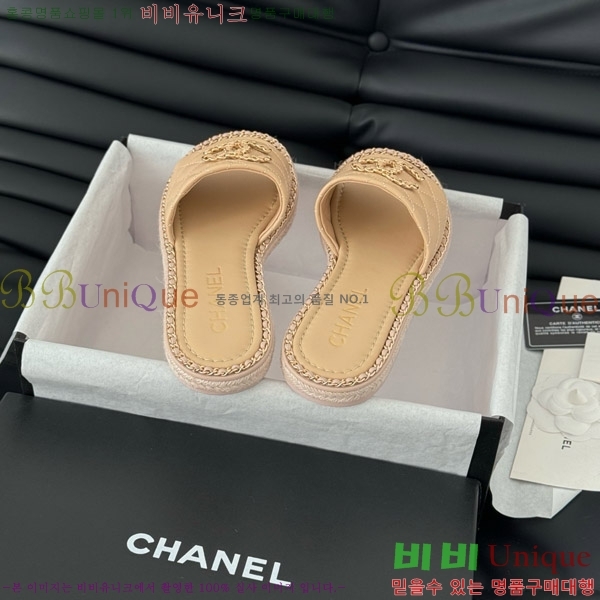 ���� ���� �� ������ ���� 31CH7460309-3