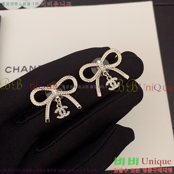 ���� �Ͱ��� CH0011255-12