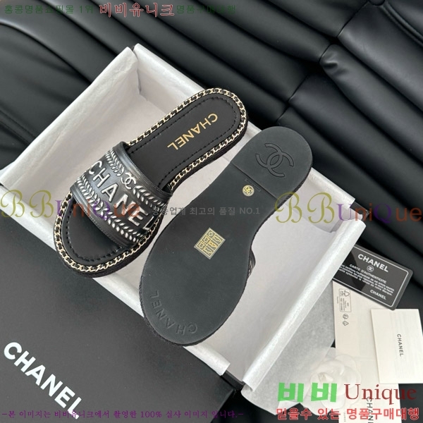 ���� ���� �� ������ ���� 31CH7460310-7