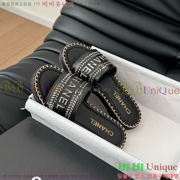 ���� ���� �� ������ ���� 31CH7460310-7