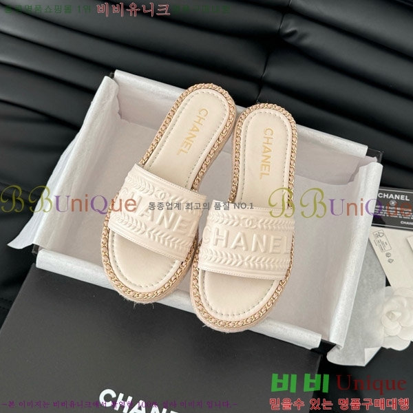 ���� ���� �� ������ ���� 31CH7460310-5