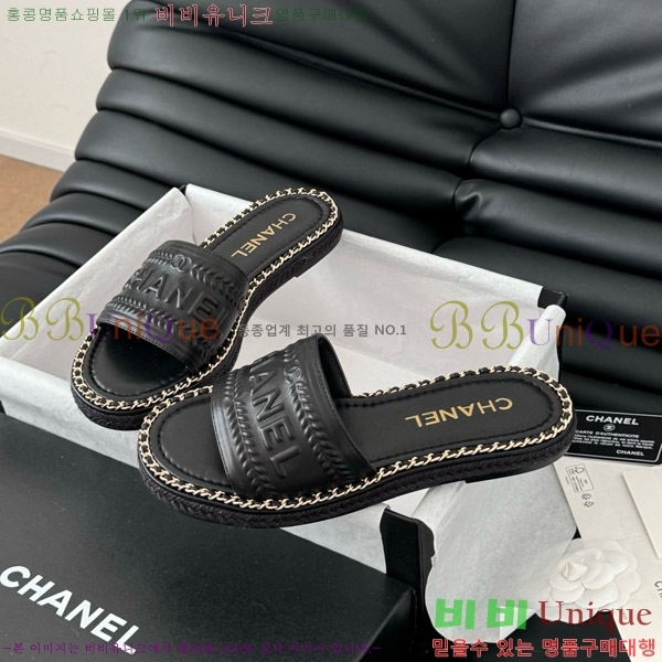 ���� ���� �� ������ ���� 31CH7460310-4