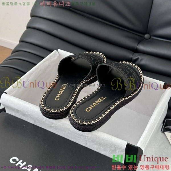 ���� ���� �� ������ ���� 31CH7460310-4