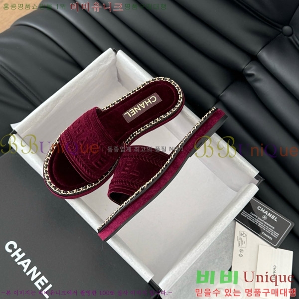 ���� ���� �� ������ ���� 31CH7460310-3