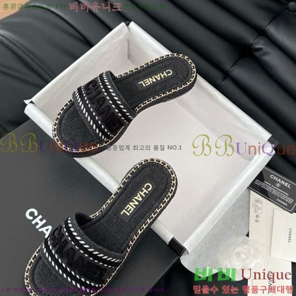 ���� ���� �� ������ ���� 31CH7460310-2