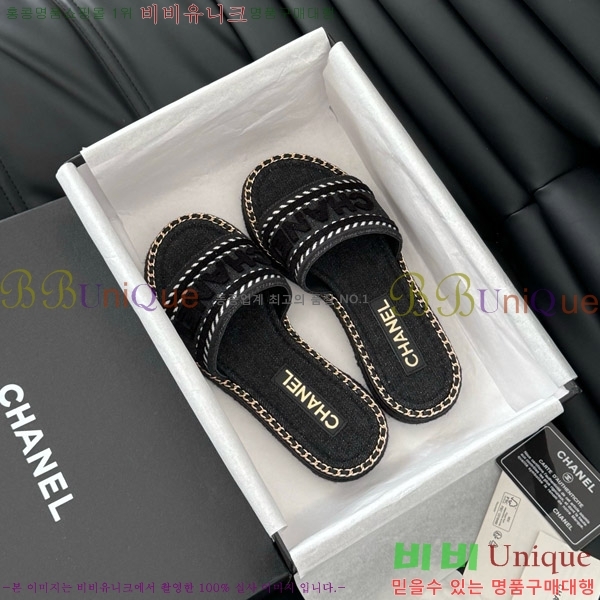 ���� ���� �� ������ ���� 31CH7460310-2