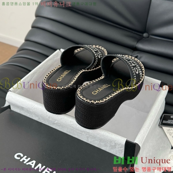 ���� ���� ������ ���� 31CH7460311-7