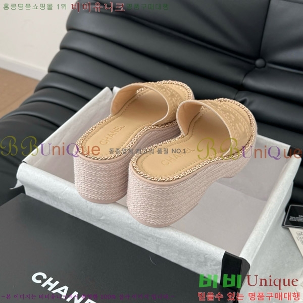 ���� ���� ������ ���� 31CH7460311-4