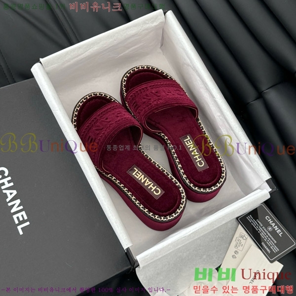 ���� ���� ������ ���� 31CH7460311-3