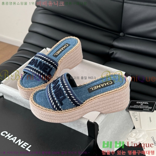 ���� ���� ������ ���� 31CH7460311-2