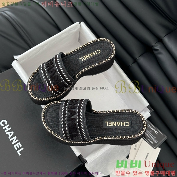 ���� ���� ������ ���� 31CH7460311-1