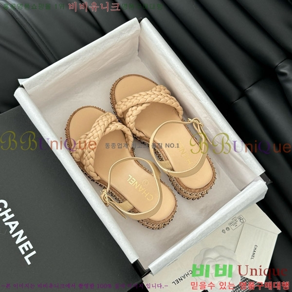 ���� ���� ������ ���� 31CH7460319-3