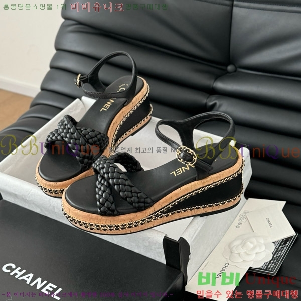 ���� ���� ������ ���� 31CH7460319-1