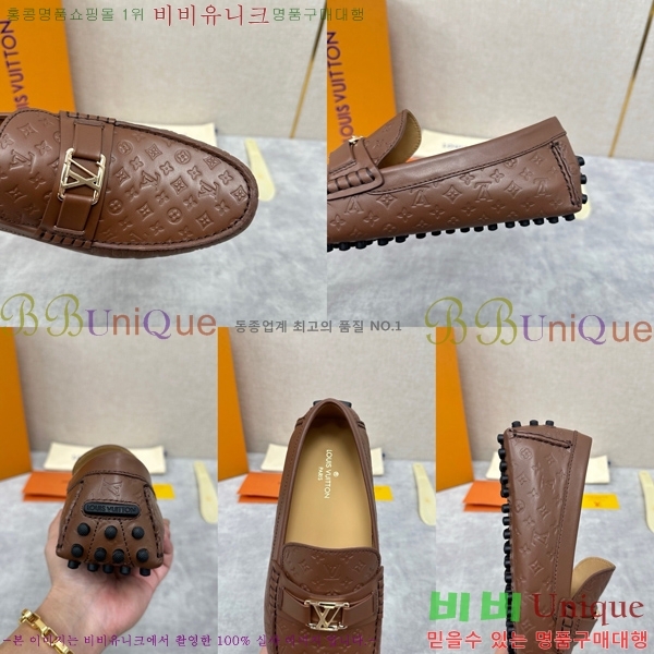 ���� ���̺������ LV477011-1