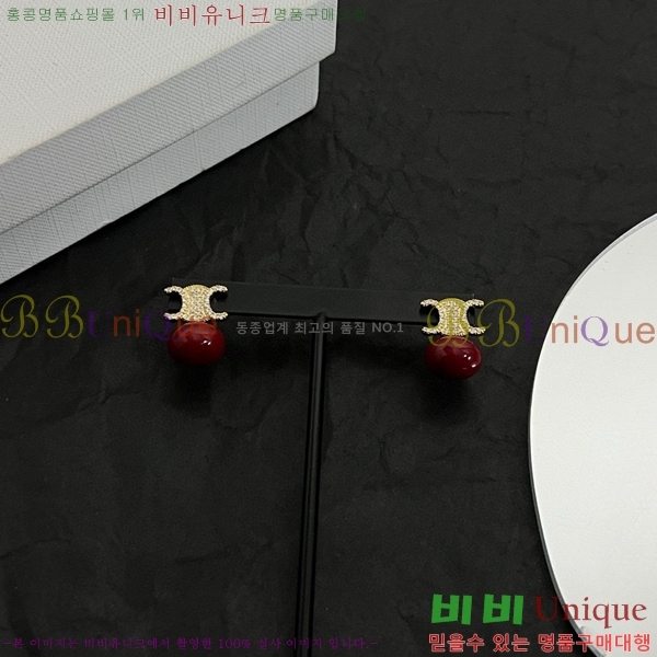 ������ �Ͱ��� C2E994434-9