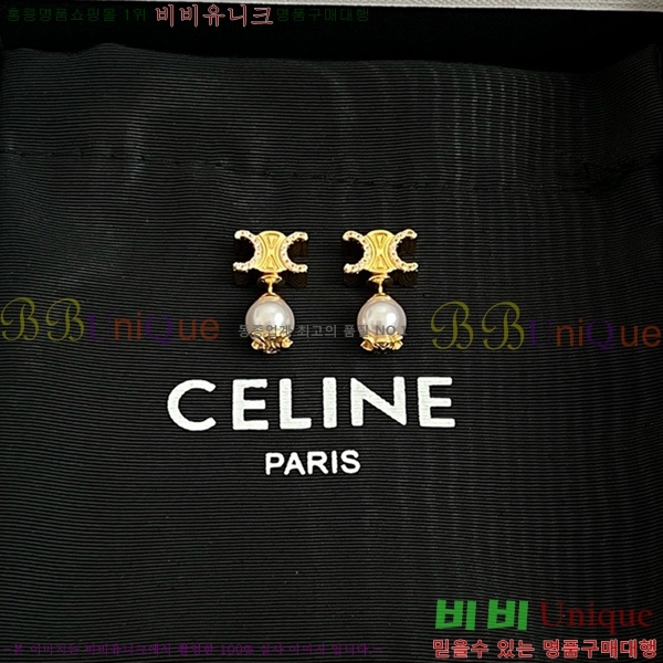 ������ �Ͱ��� C2E994434-10