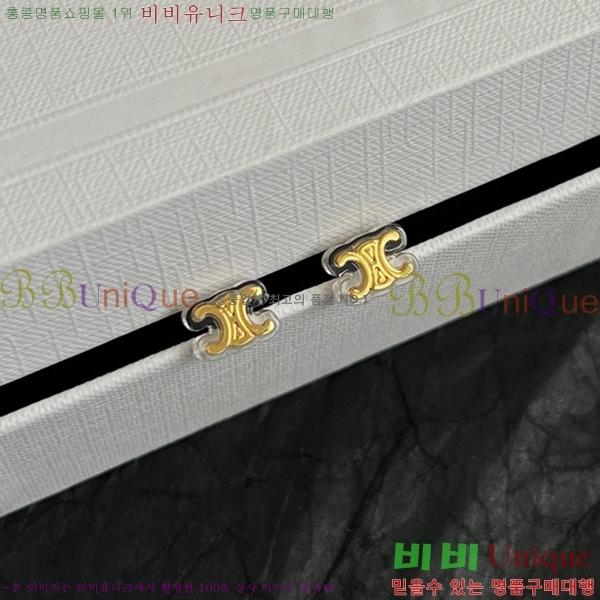 ������ �Ͱ��� C2E994434-11