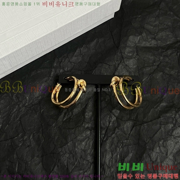 ������ �Ͱ��� C2E994434-13