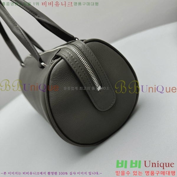 #�� �ο� �̵� ��Ʈ�� 1723-102