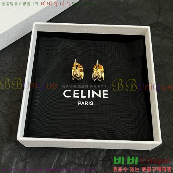 ������ �Ͱ��� C2E994434-14