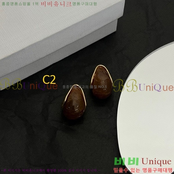 ������ �Ͱ��� C2E994434-17