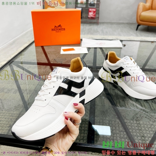 ���� �����޽� ����Ŀ�� 5H8052214