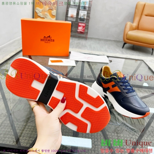 ���� �����޽� ����Ŀ�� 5H8052214-2