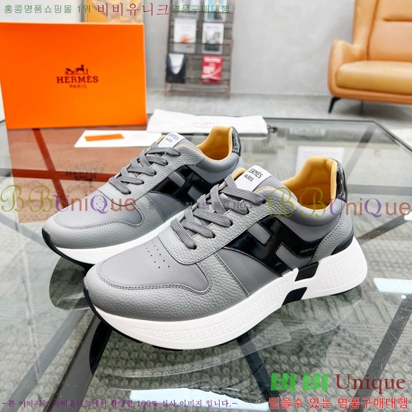 ���� �����޽� ����Ŀ�� 5H8052214-4