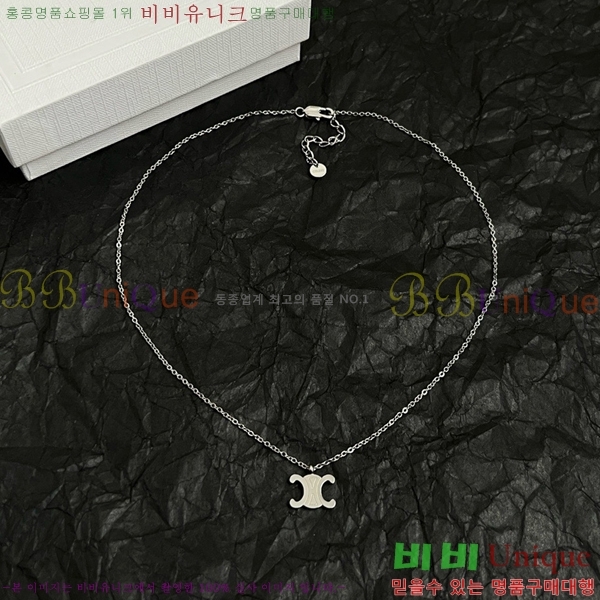 ������ ����� C500945-10