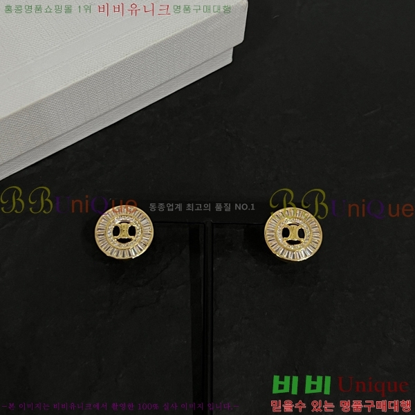 ������ �Ͱ��� C2E994434-20