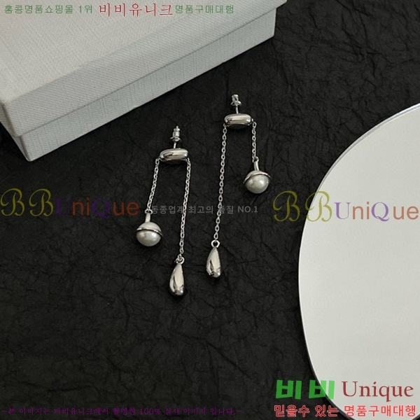 ������ �Ͱ��� C2E956556-2