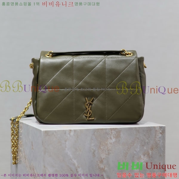 #���ζ� ���̹� 4.3 �̴� ü�ι� 766754-104