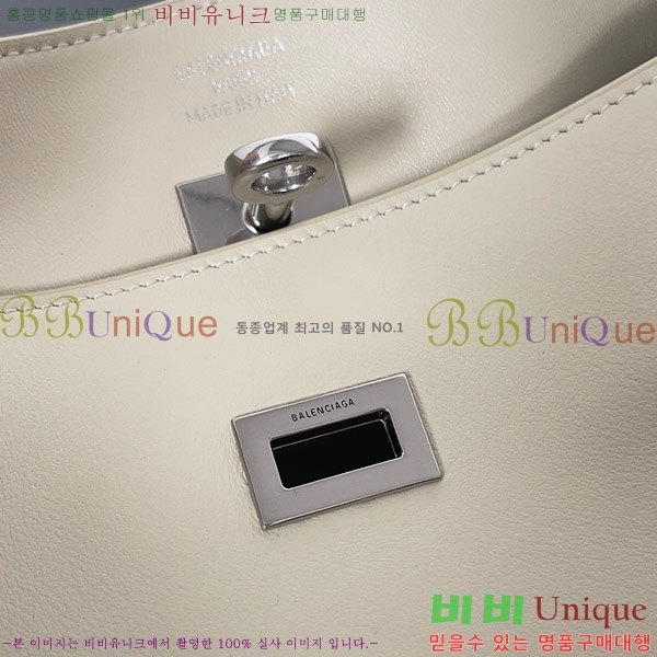 #�߷��þư� �� ���� ���� ����� 8106802-103