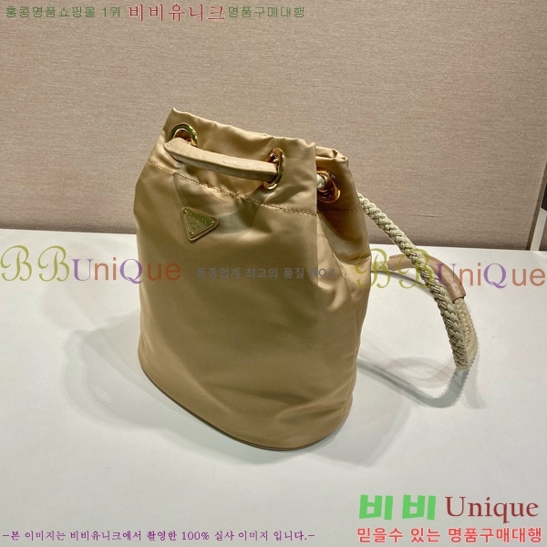 #����� ������ �����Ϸ� ���� ��Ŷ �� 1BE082-803